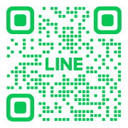 LINEでお友達登録