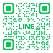 LINEでお友達登録