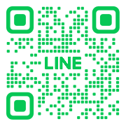 LINEでお友達登録