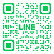 LINEでお友達登録