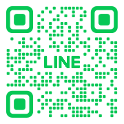 LINEでお友達登録