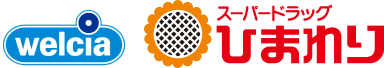 スーパードラッグひまわりのロゴ画像です。